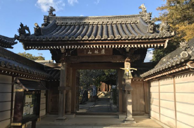 山門