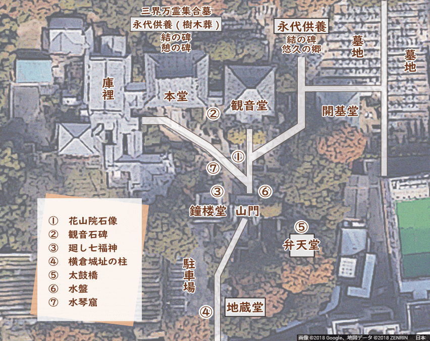 横蔵寺施設情報：地図